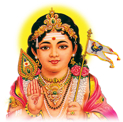 My Muruga